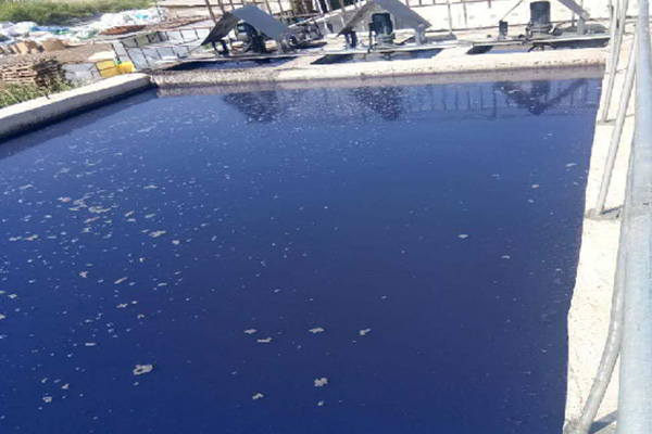 印染廢水處理設(shè)備 印染廢水處理設(shè)備